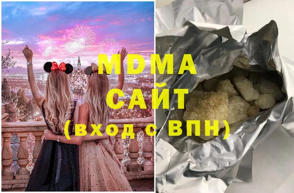 МДПВ Вязьма